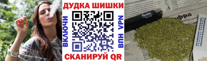 Купить наркотик аптеки Барыш Галлюциногенные грибы  Амфетамин  Канабис  Мефедрон  Кокаин 