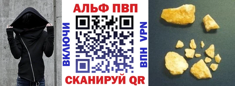 А ПВП СК  дарнет шоп  Барыш 