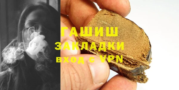 амф Покачи