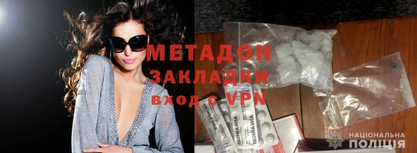 ешки Белоозёрский