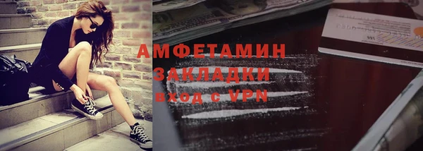 дмт Богородицк