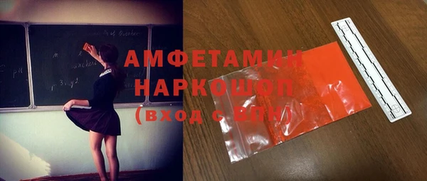 круглые Бугульма