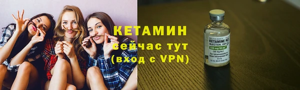меф Богданович