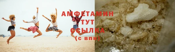 ешки Белоозёрский