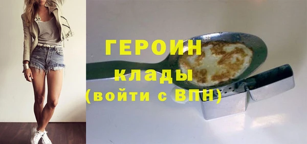 сатива Покров