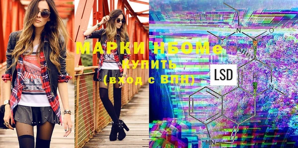 круглые Бугульма