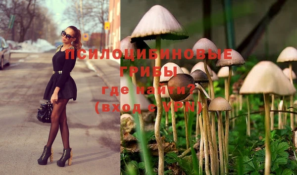 круглые Бугульма