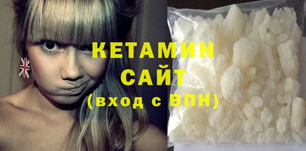 круглые Бугульма