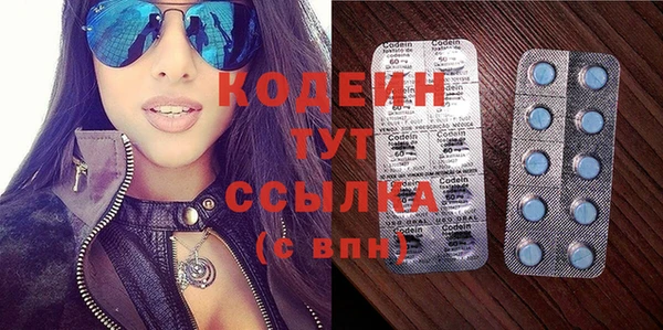 сатива Покров