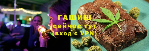 прущие крисы Бородино