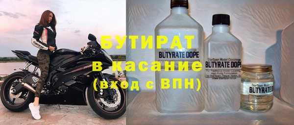 mix Верея