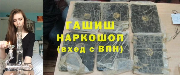 круглые Бугульма