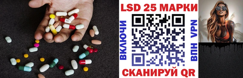 blacksprut ССЫЛКА  Барыш  Лсд 25 экстази ecstasy 